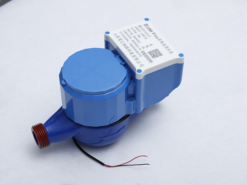 閥控有線(xiàn)遠(yuǎn)傳水表