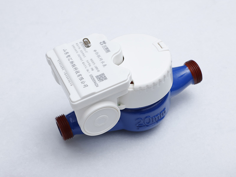 NB無(wú)磁物聯(lián)網(wǎng)水表